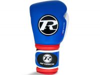 RINGSIDE Boxerské rukavice Pro Training G1 - modrá | 16oz