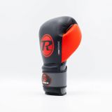 RINGSIDE Boxerské rukavice Pro Training G2 - černá/červená - 16oz