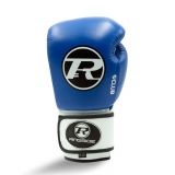 RINGSIDE Boxerské rukavice CLUB - modrá | 14oz, 16oz