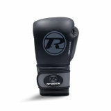 RINGSIDE Boxerské rukavice Pro Training G2 - černá | 16oz